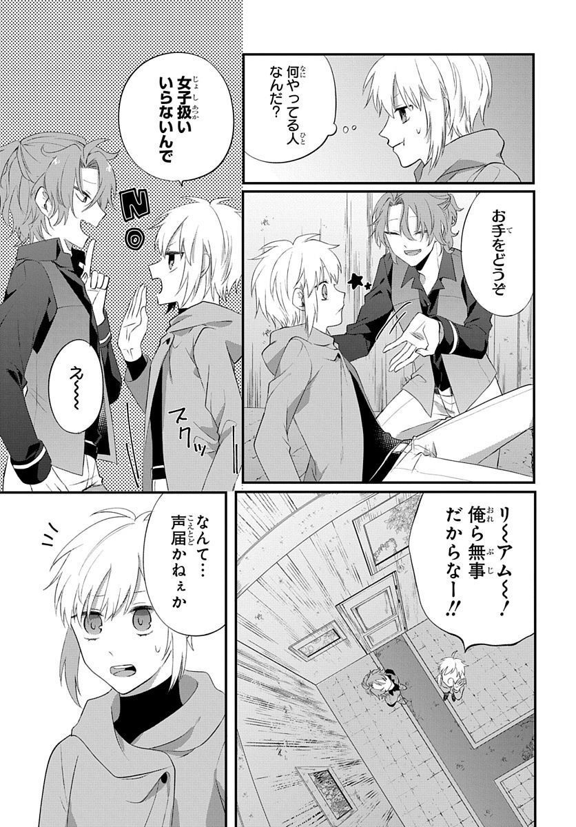 P27