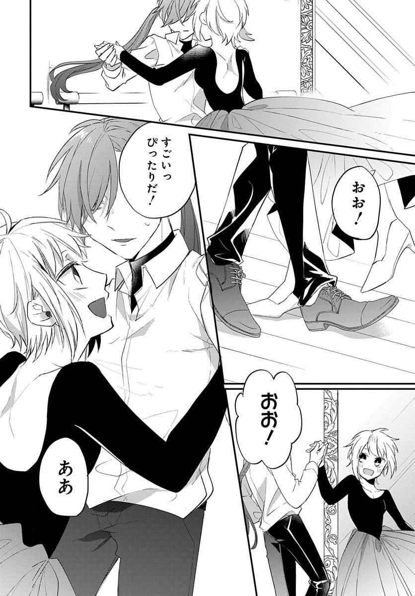 P24