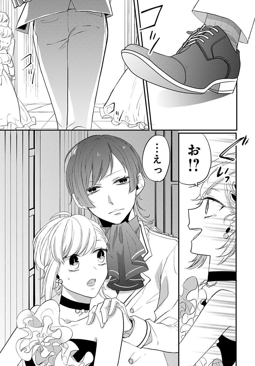 P33