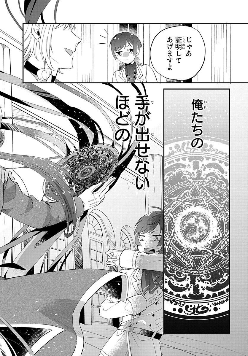 P36