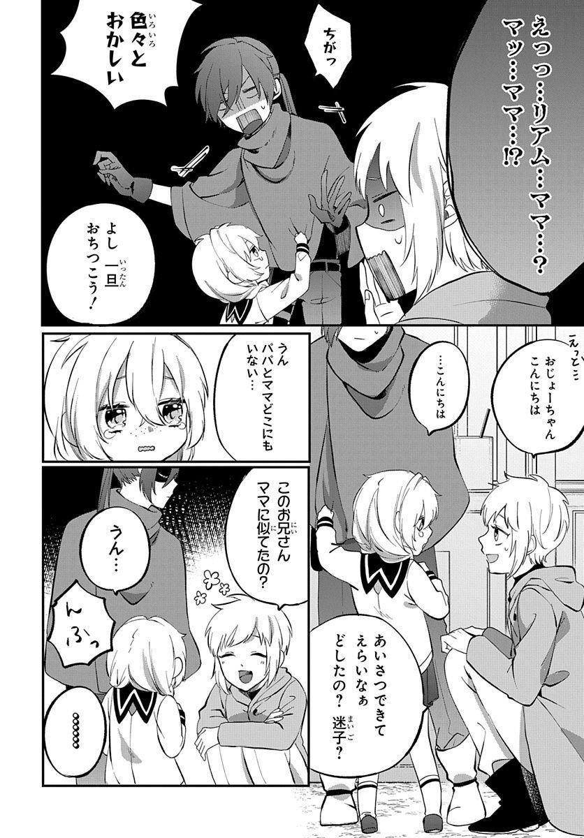 P12