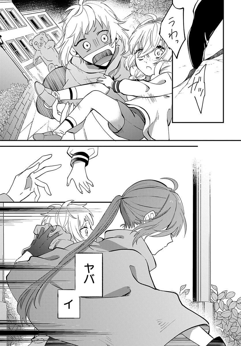 P21
