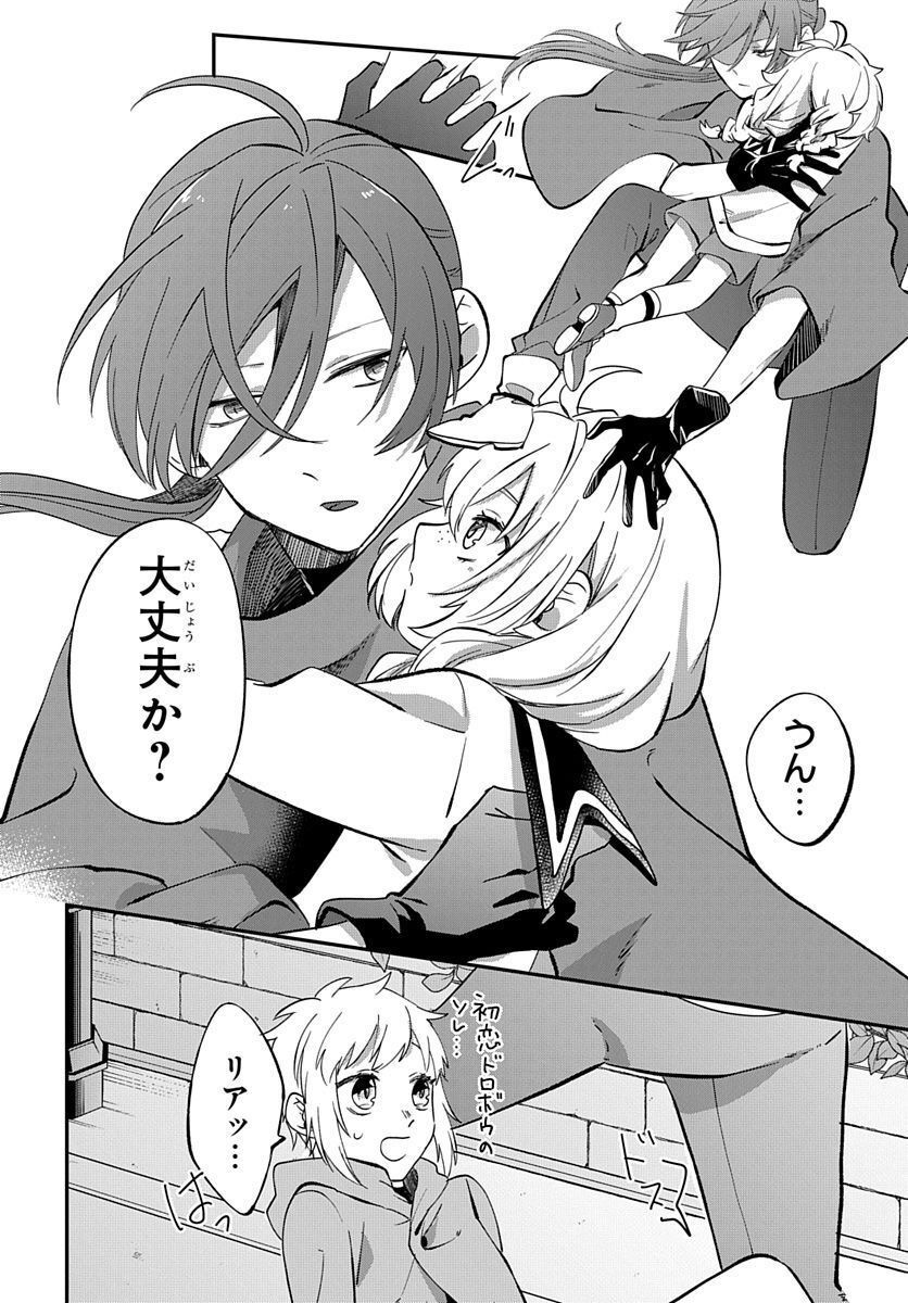 P22