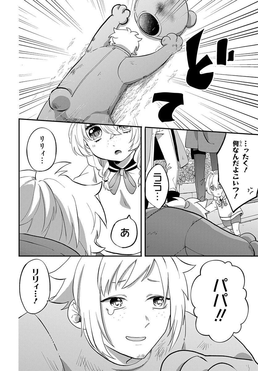 P24