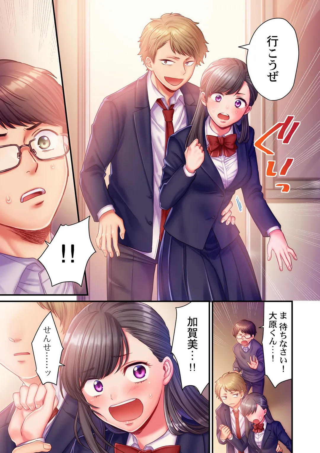 P4