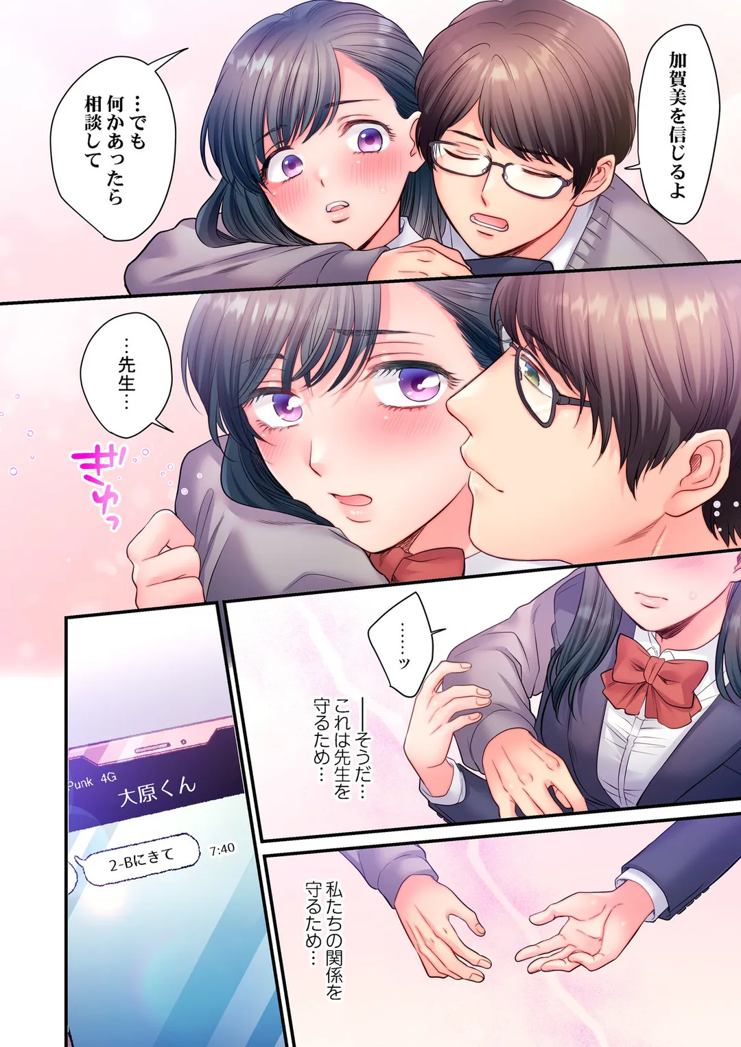 P3
