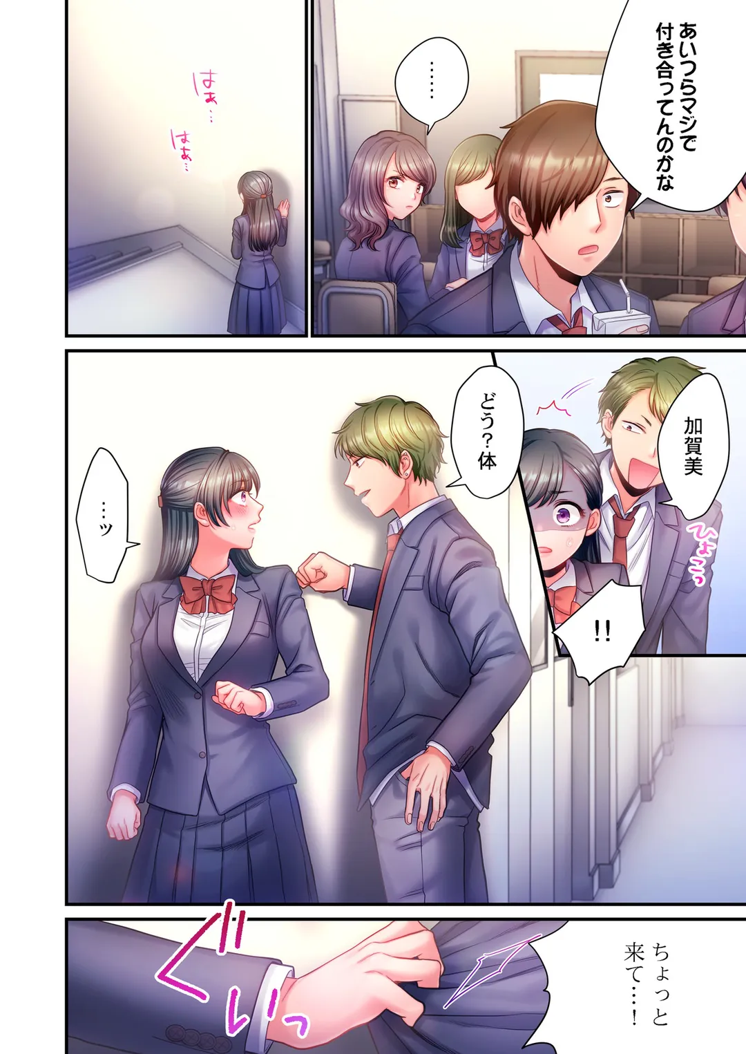 P3