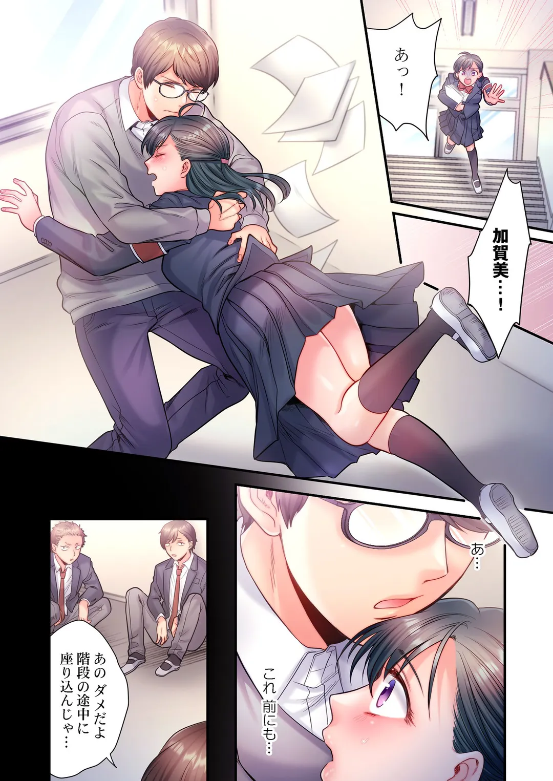P3