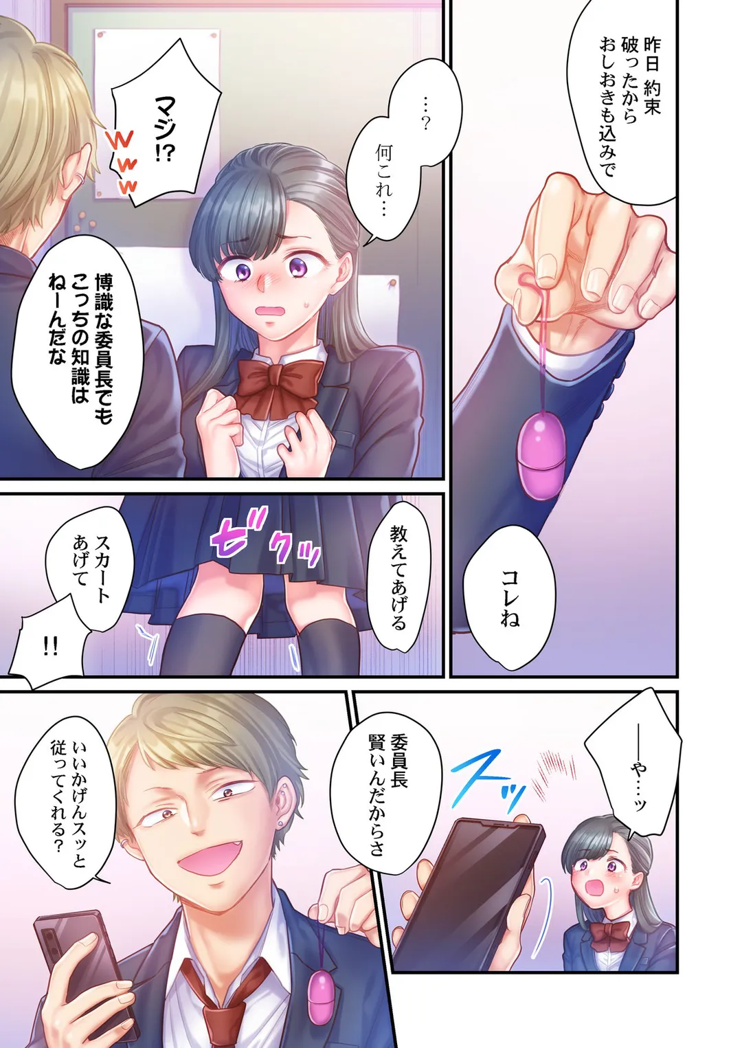 P8