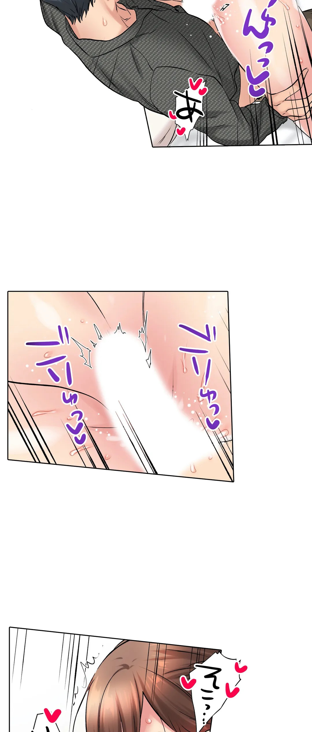 P24