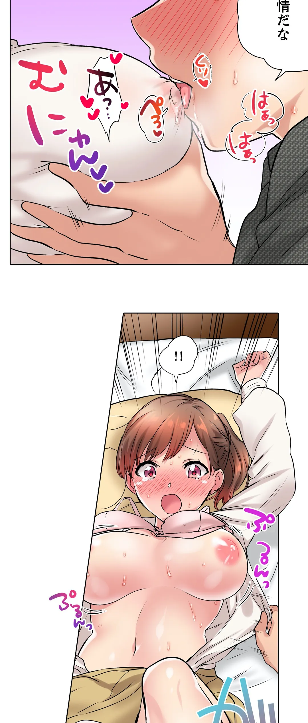 P8