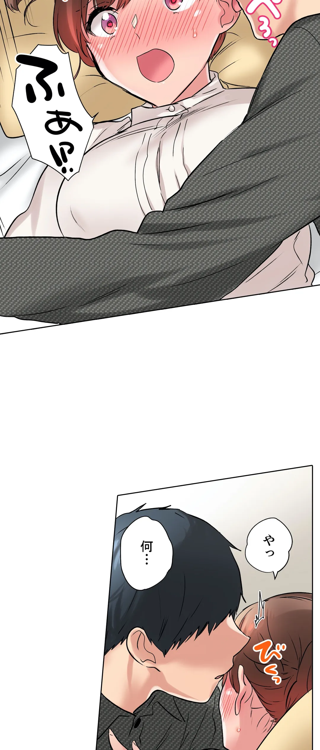 P25