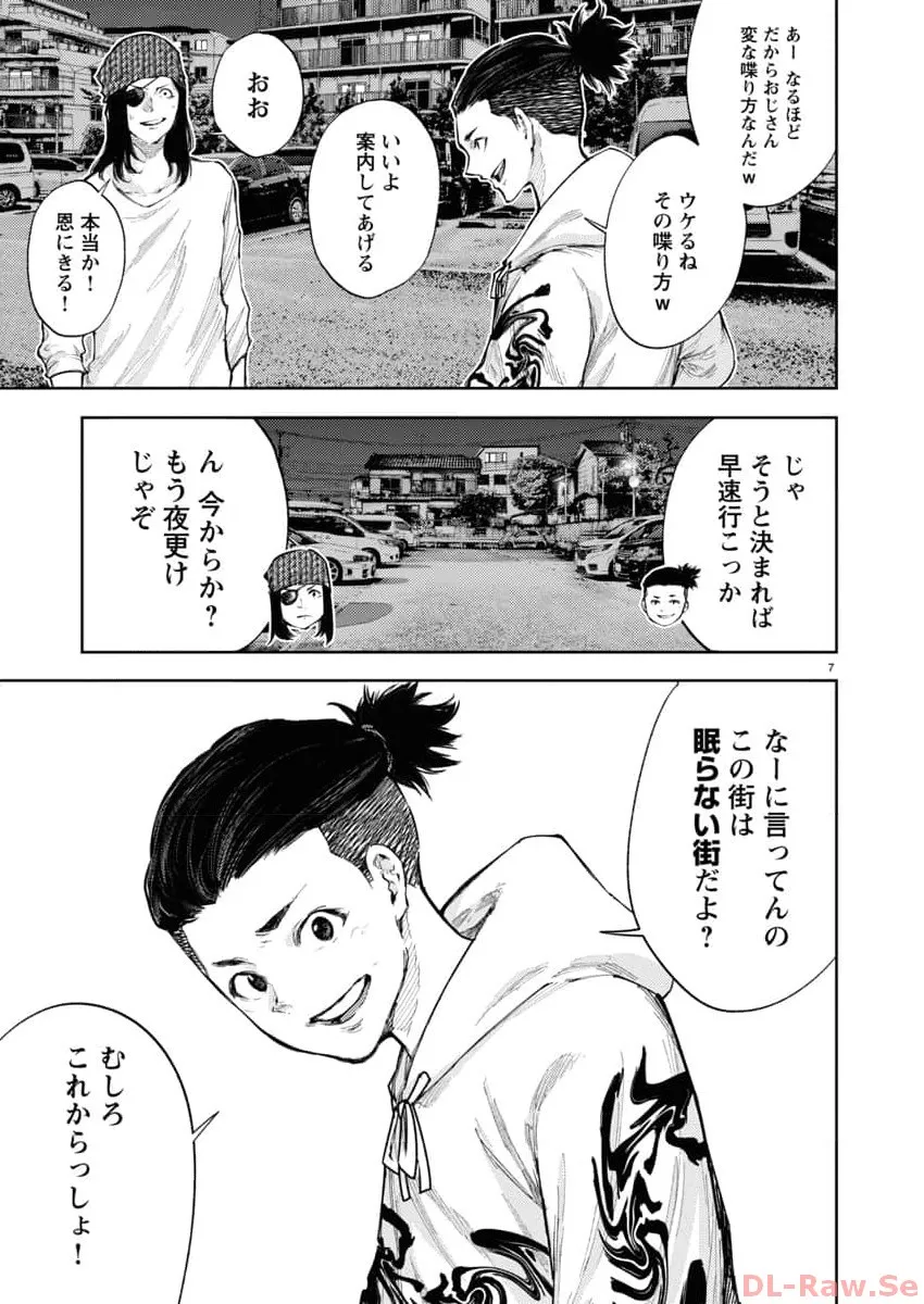 P7