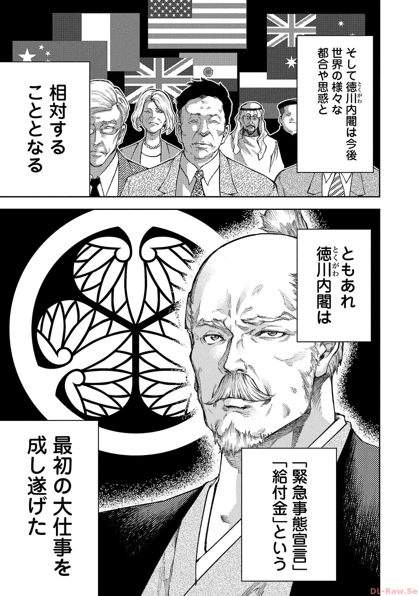 P29