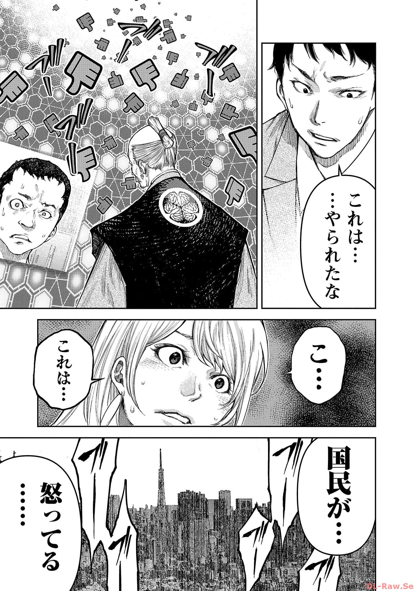 P27