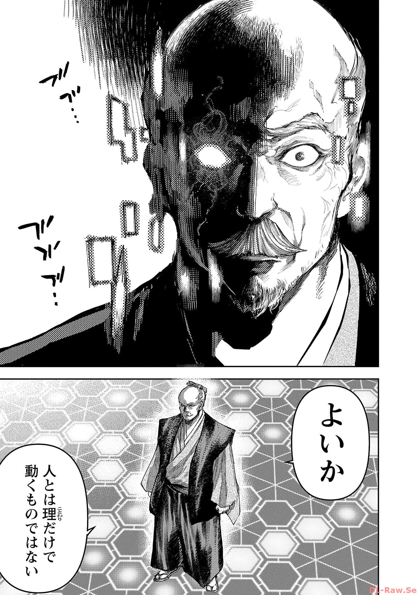 P31