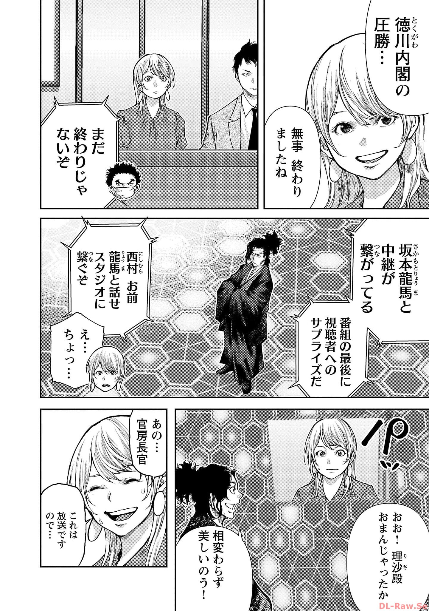 P34
