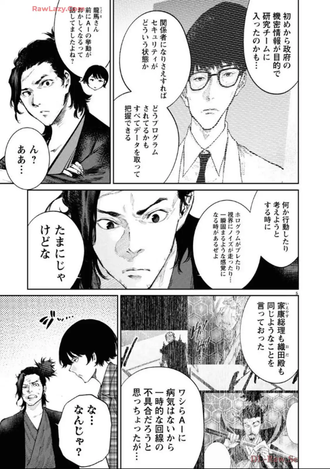 P5