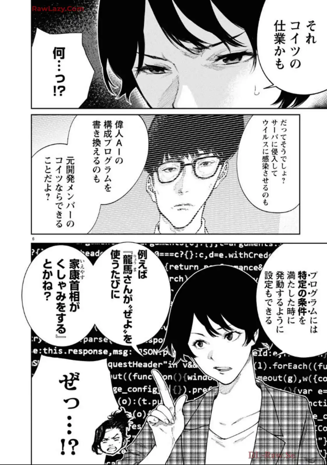 P6