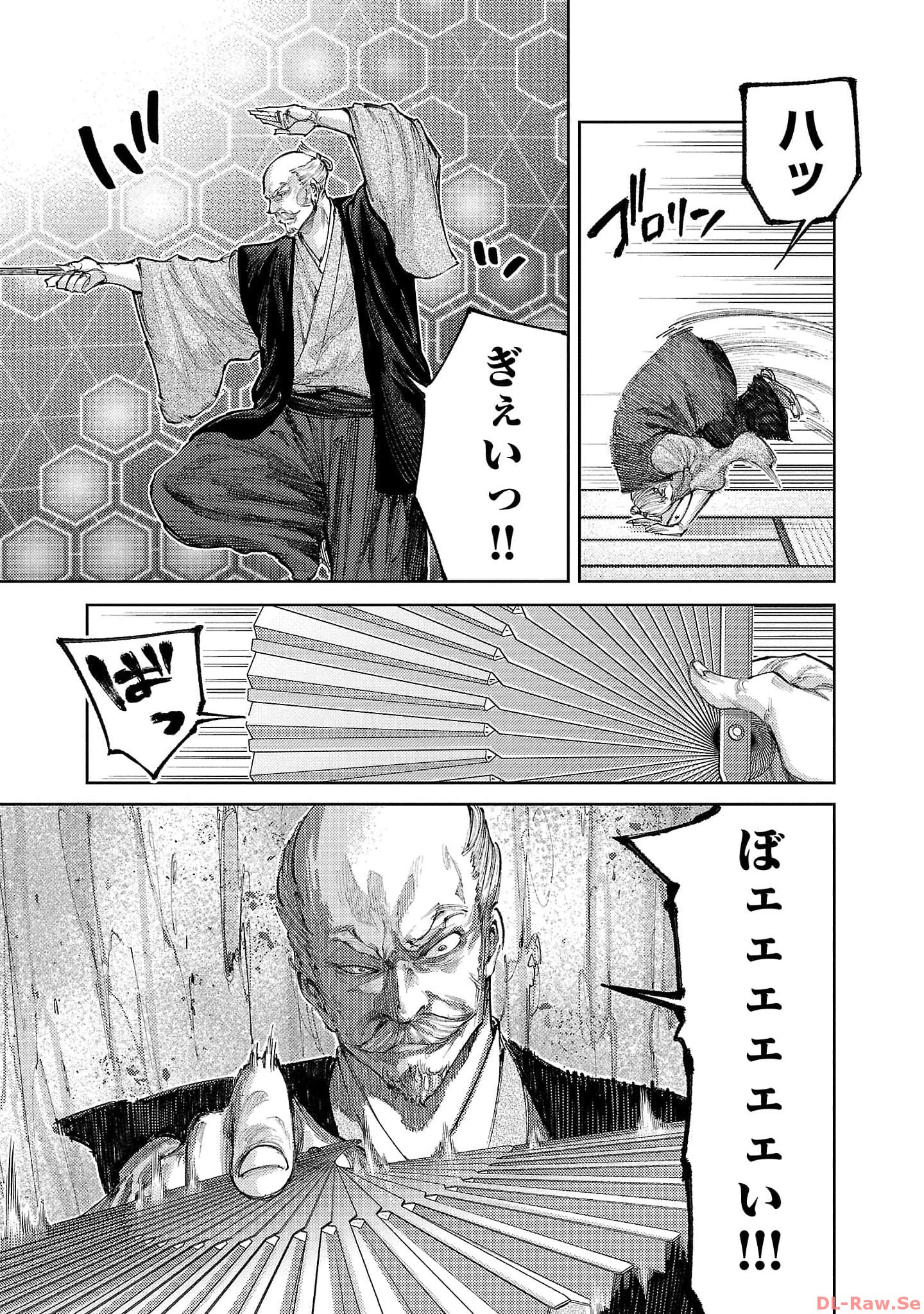 P21