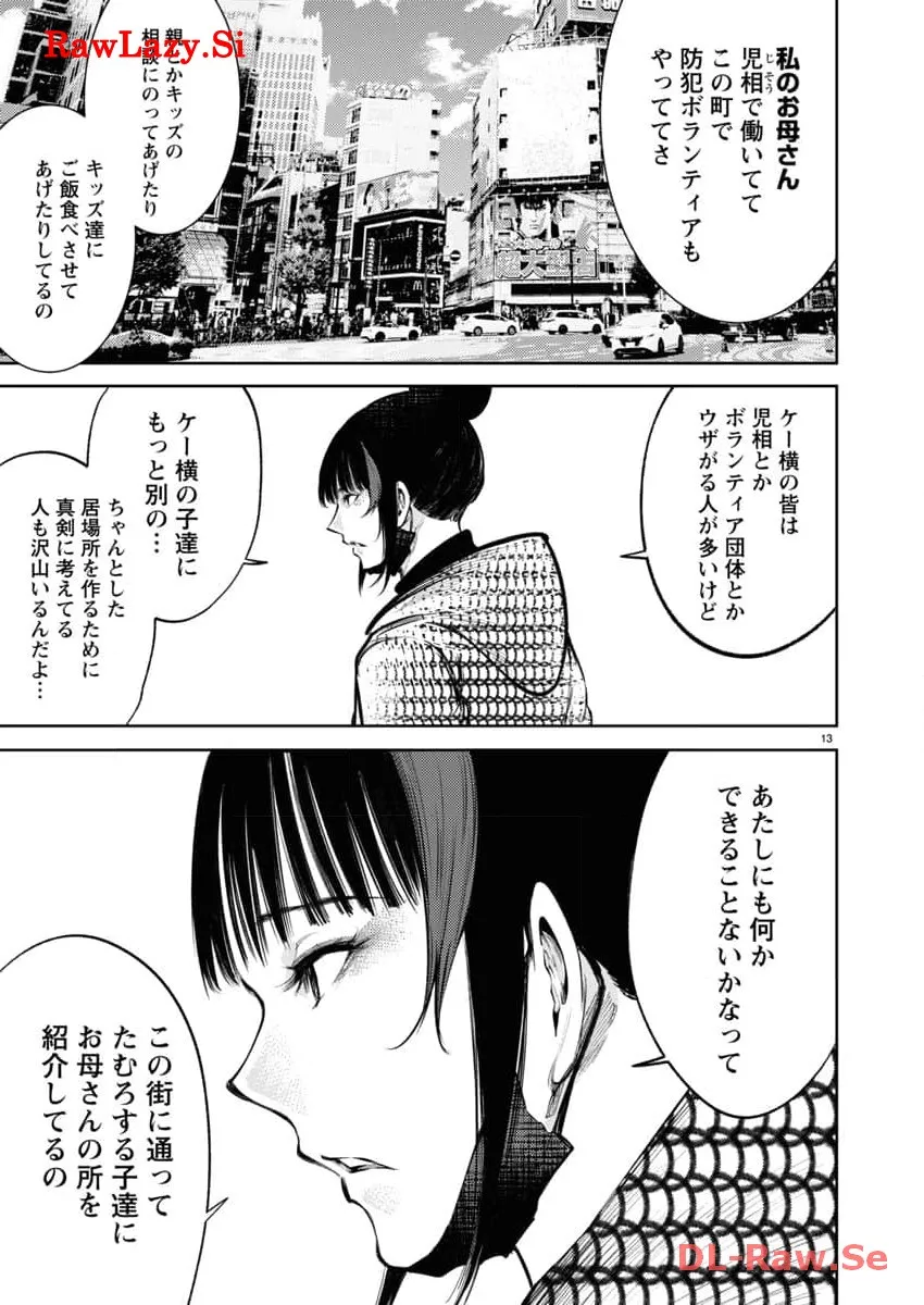 P13