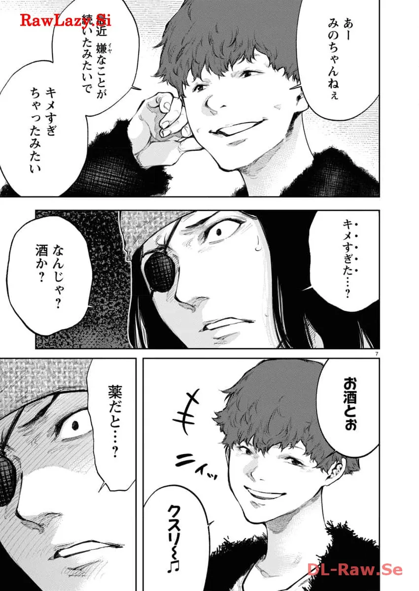 P7