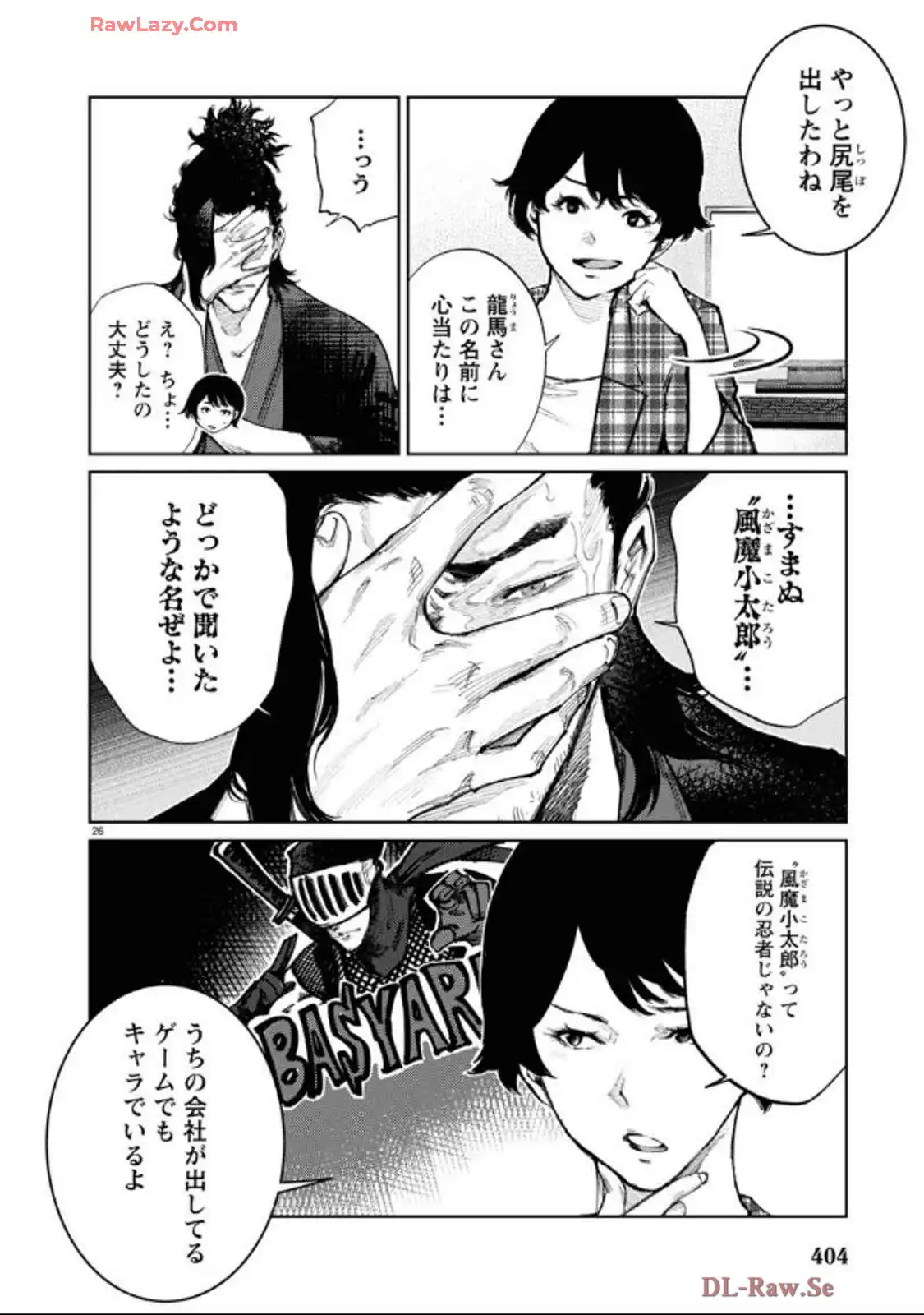 P26