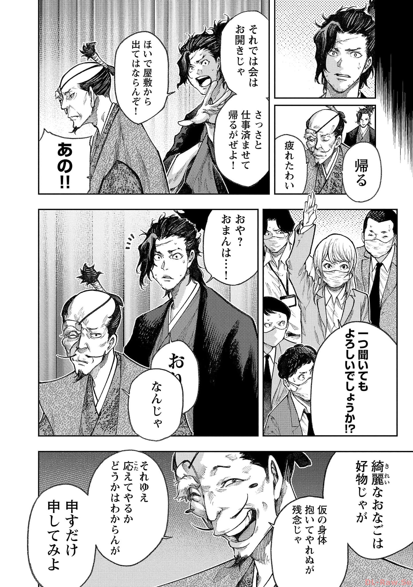 P29