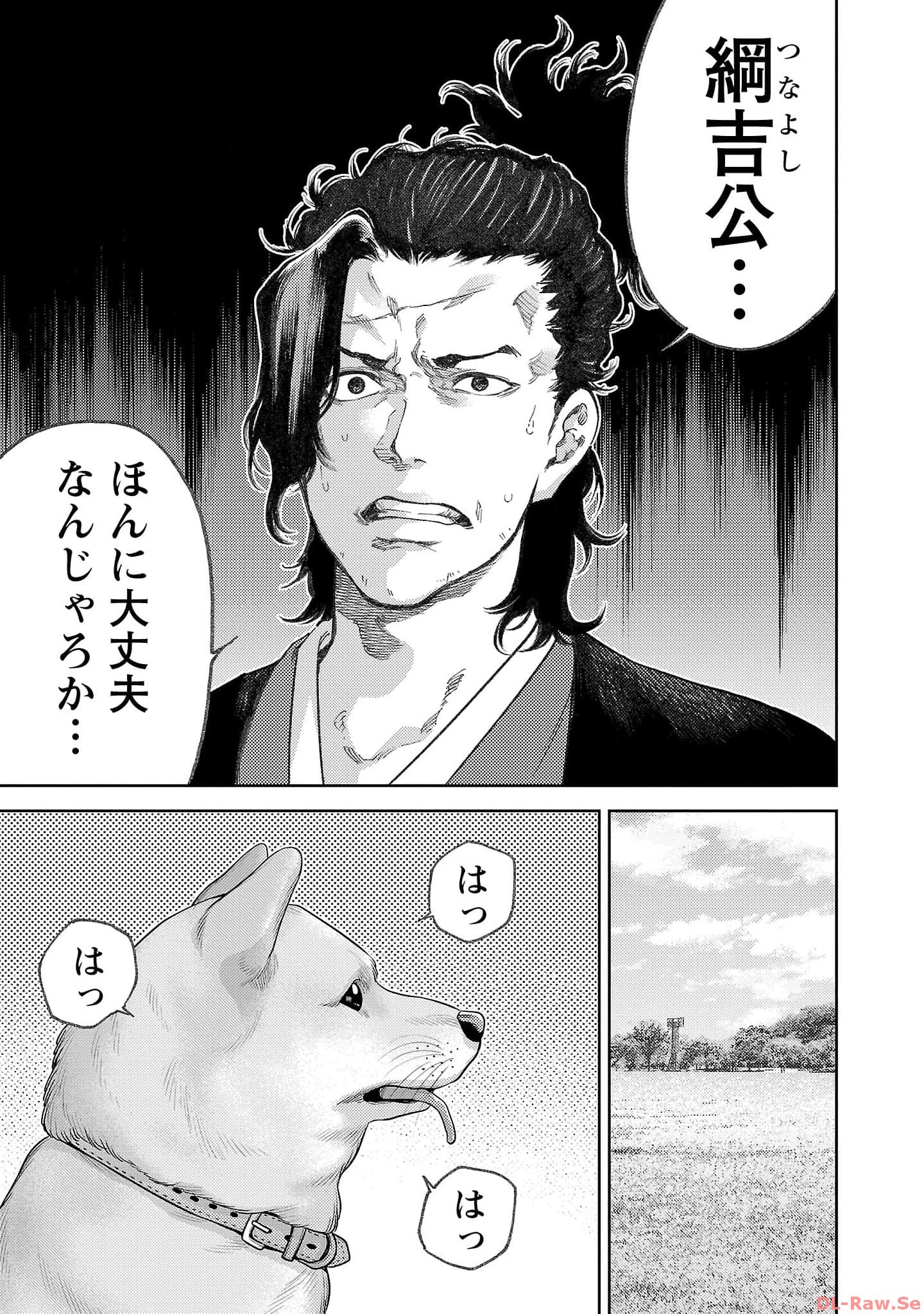 P29
