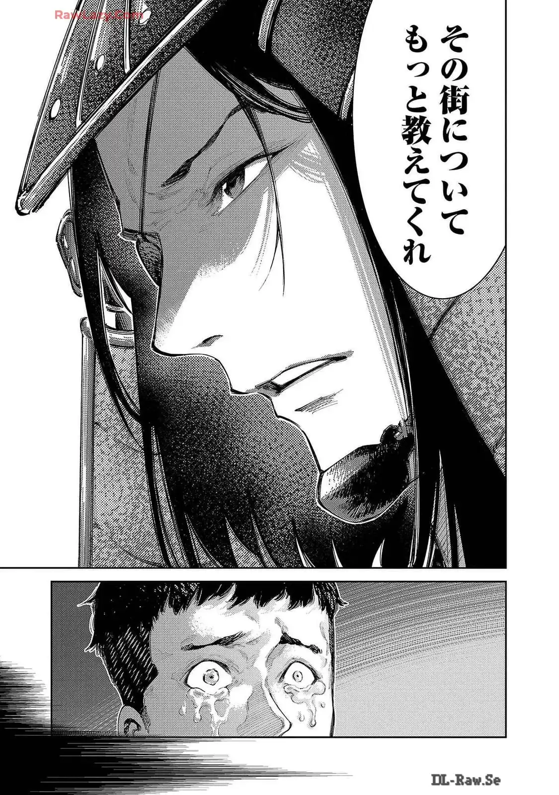 P21
