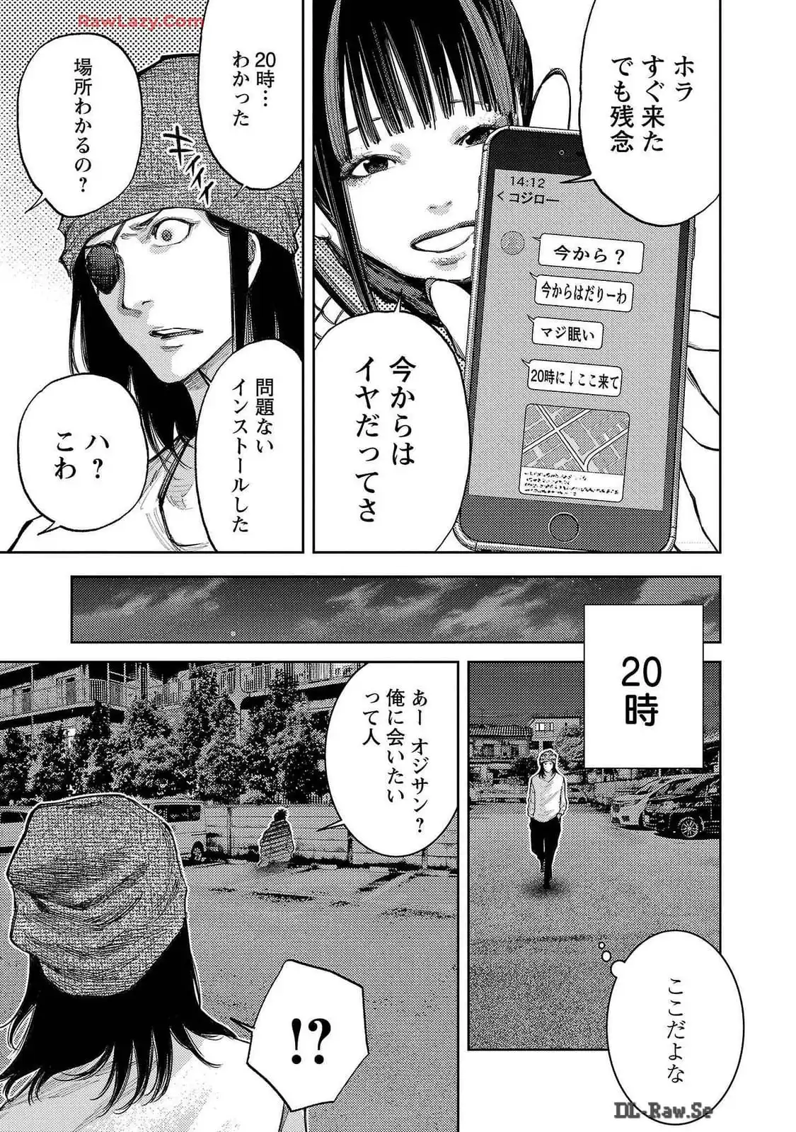 P29