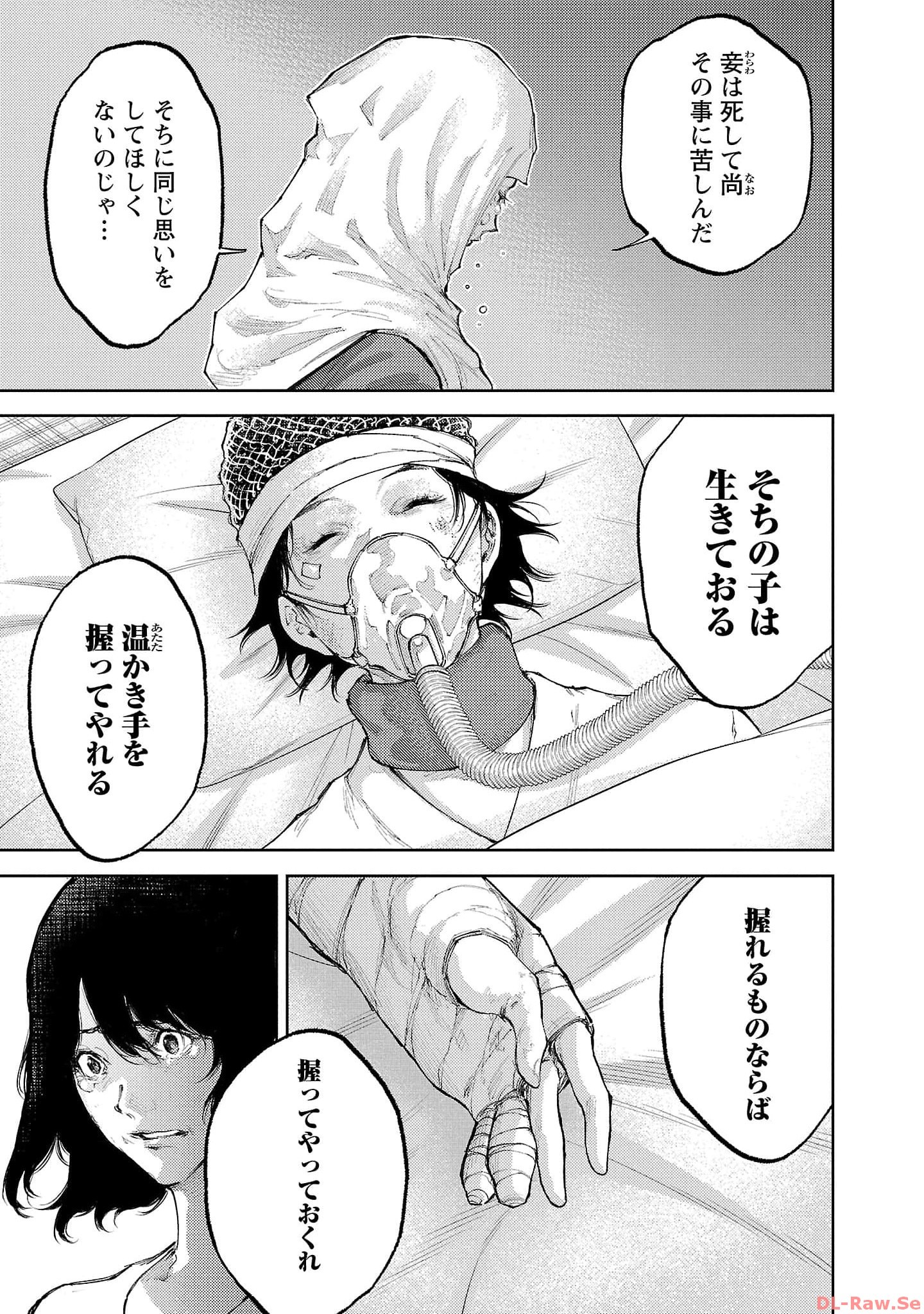 P27