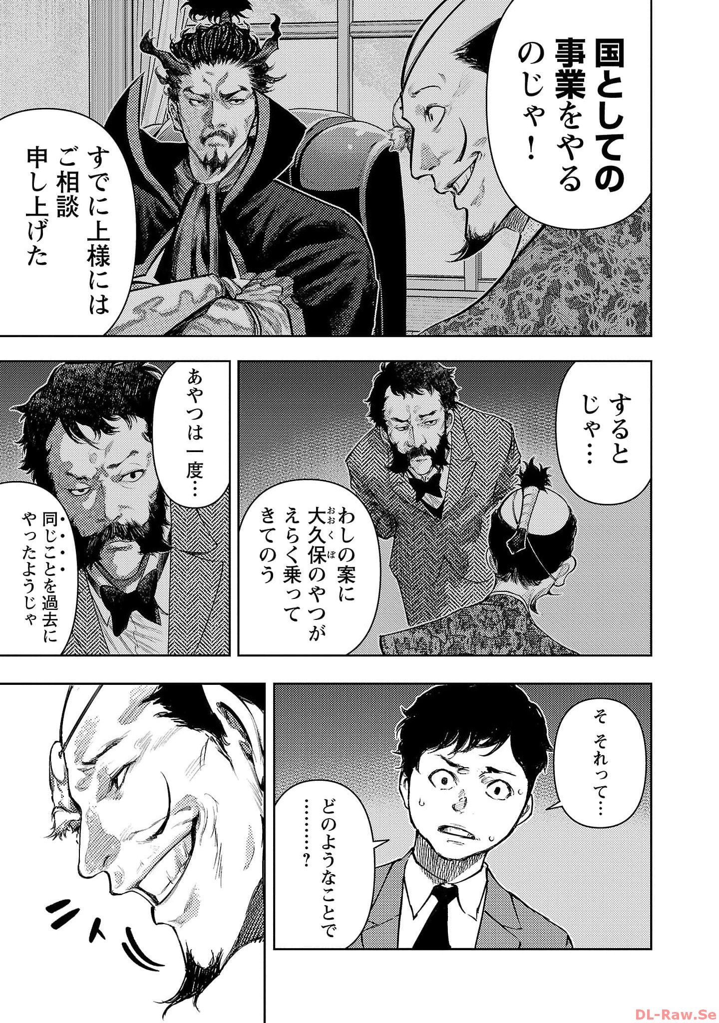 P29