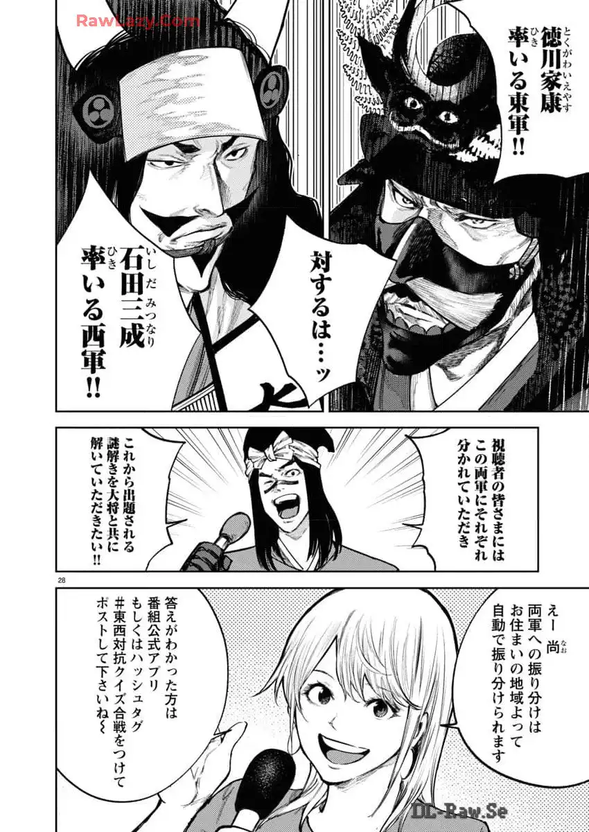 P28