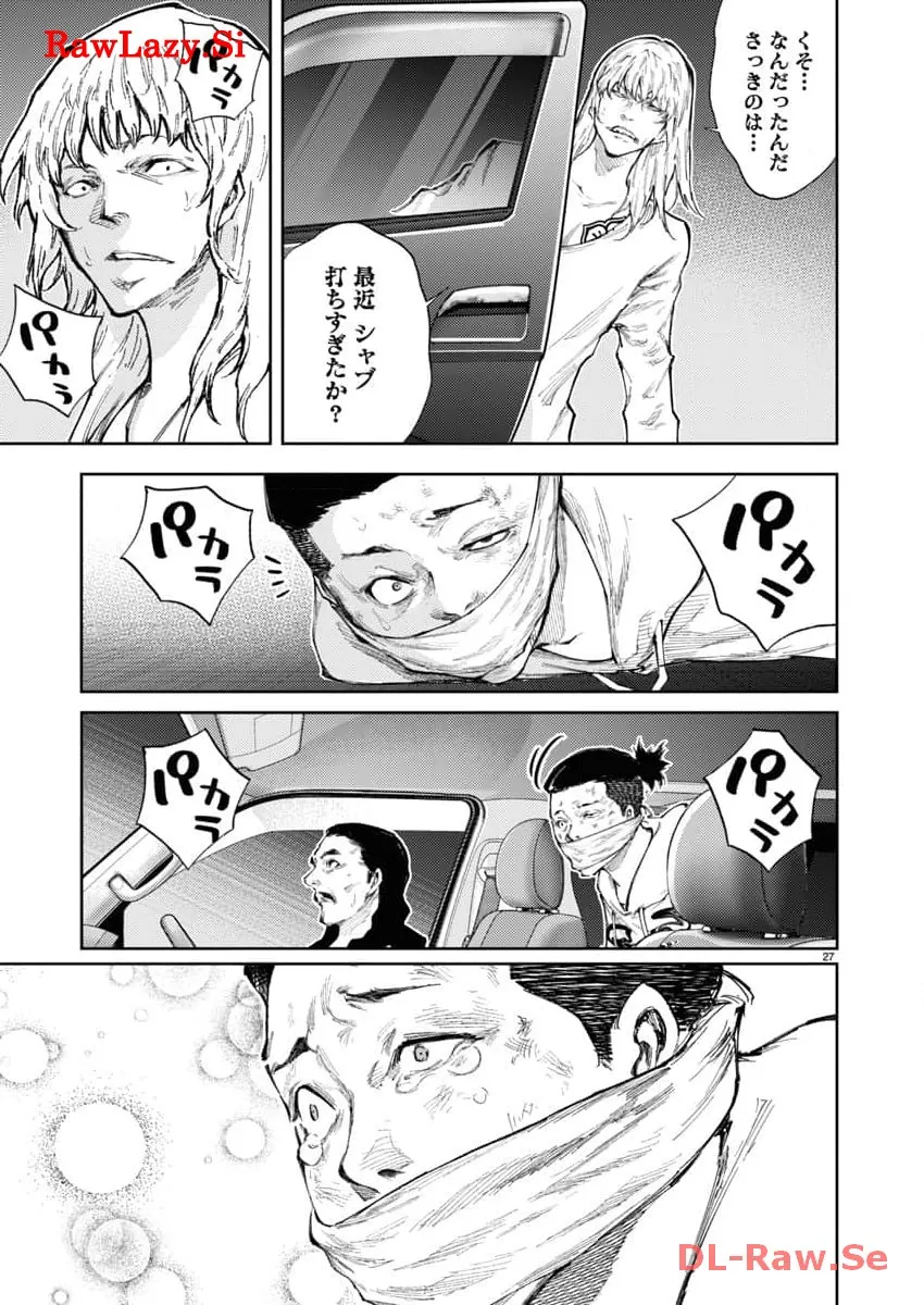 P28
