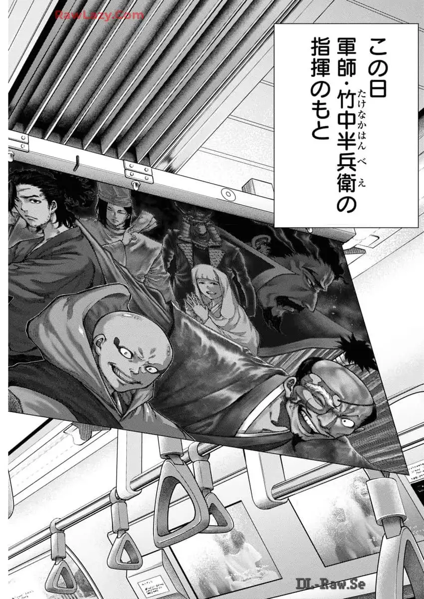P29