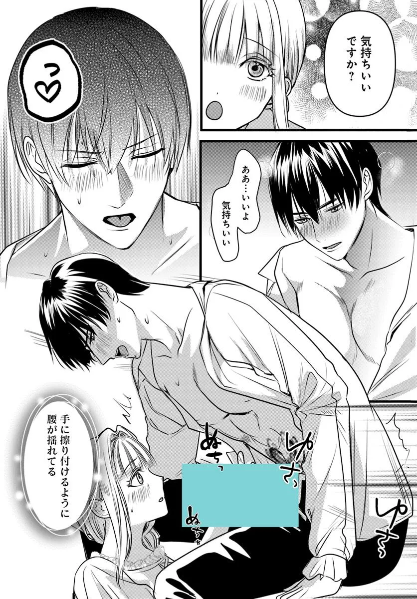 P12
