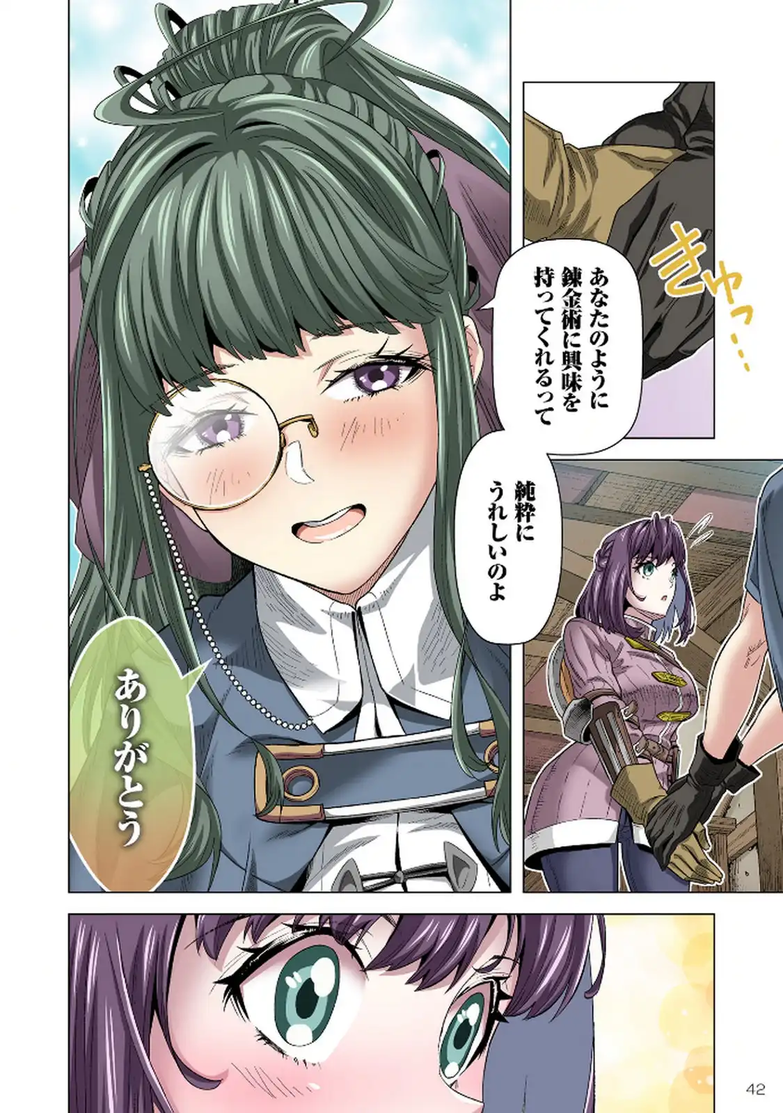 P6