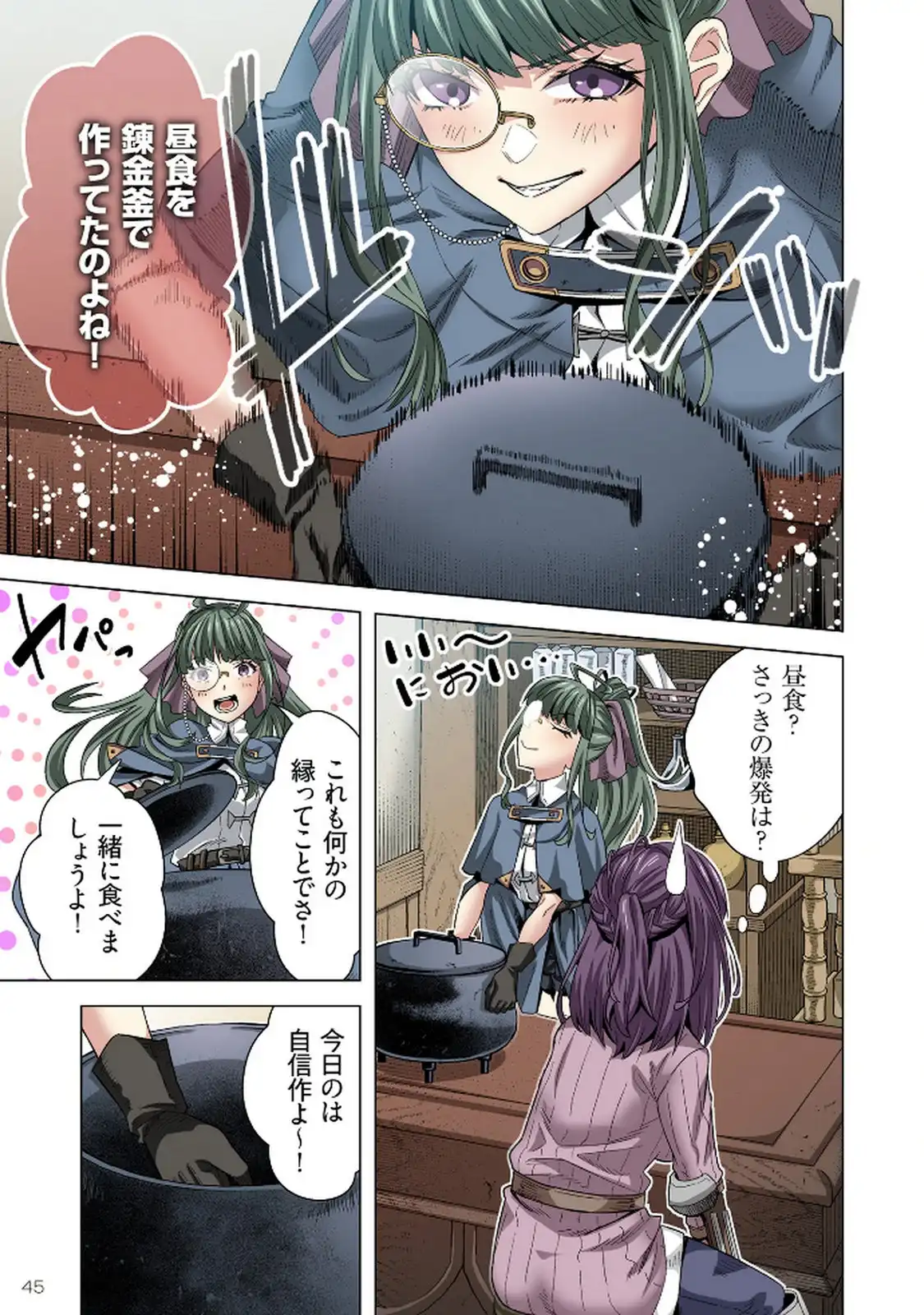 P9