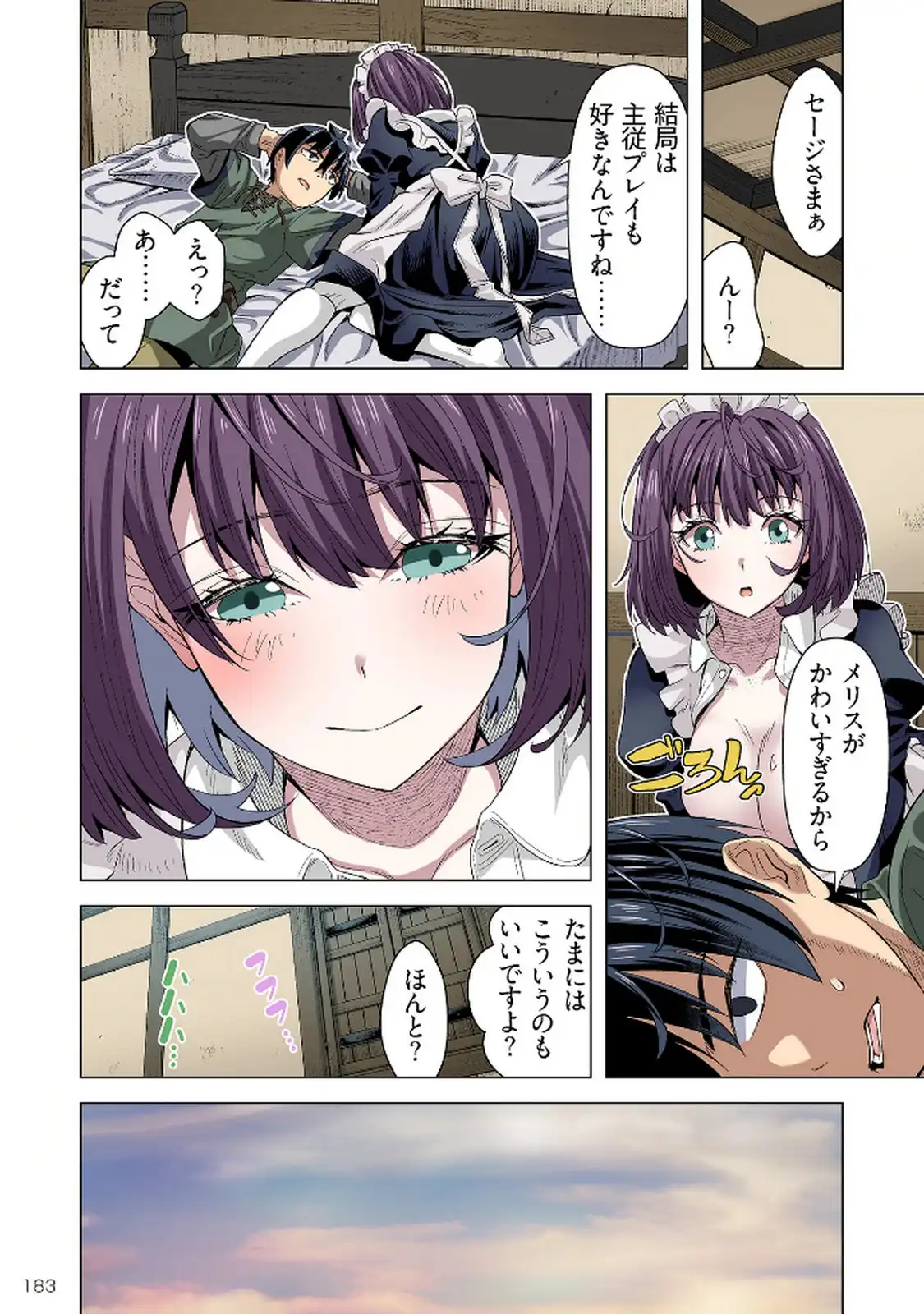 P29