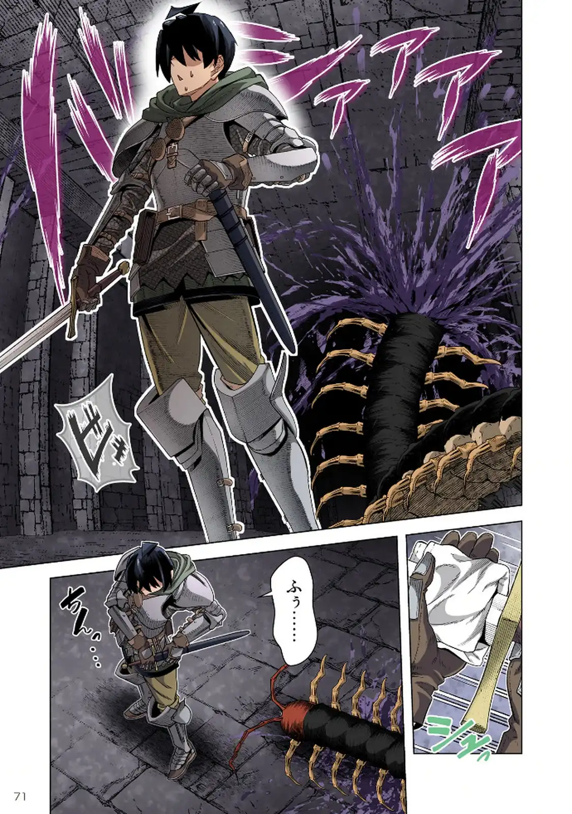 P3