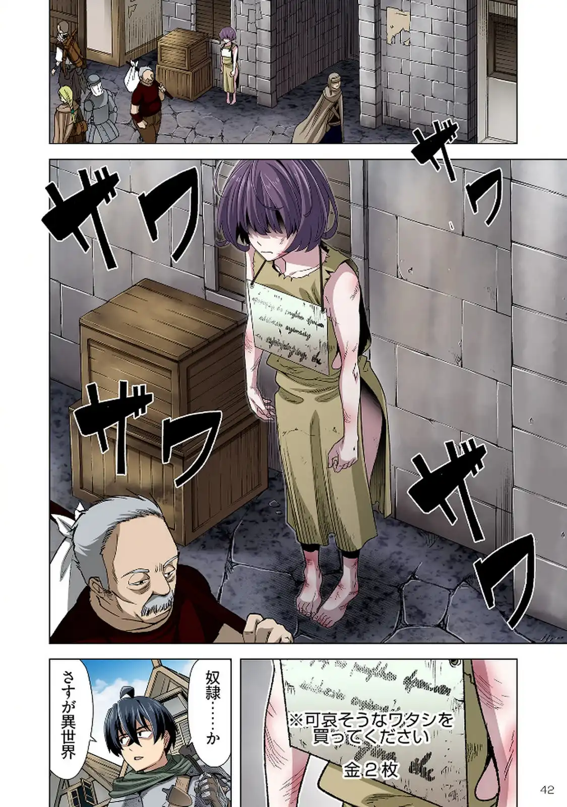 P6
