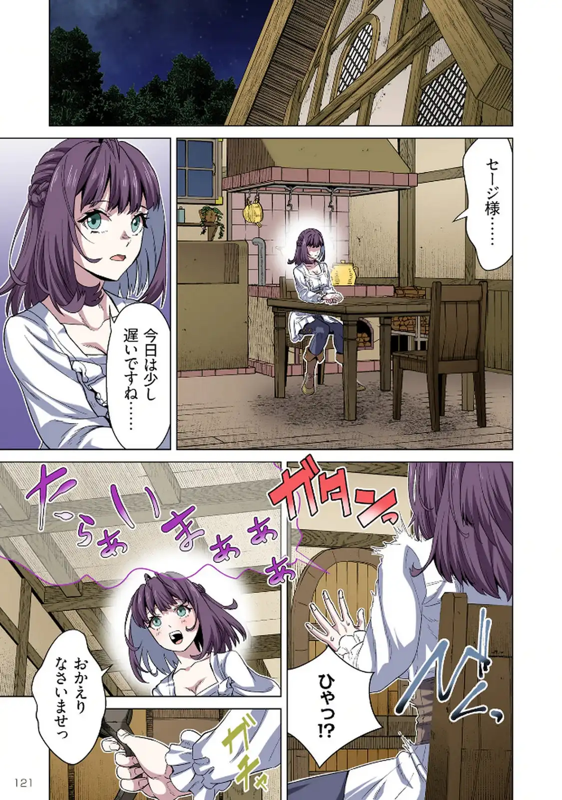 P3
