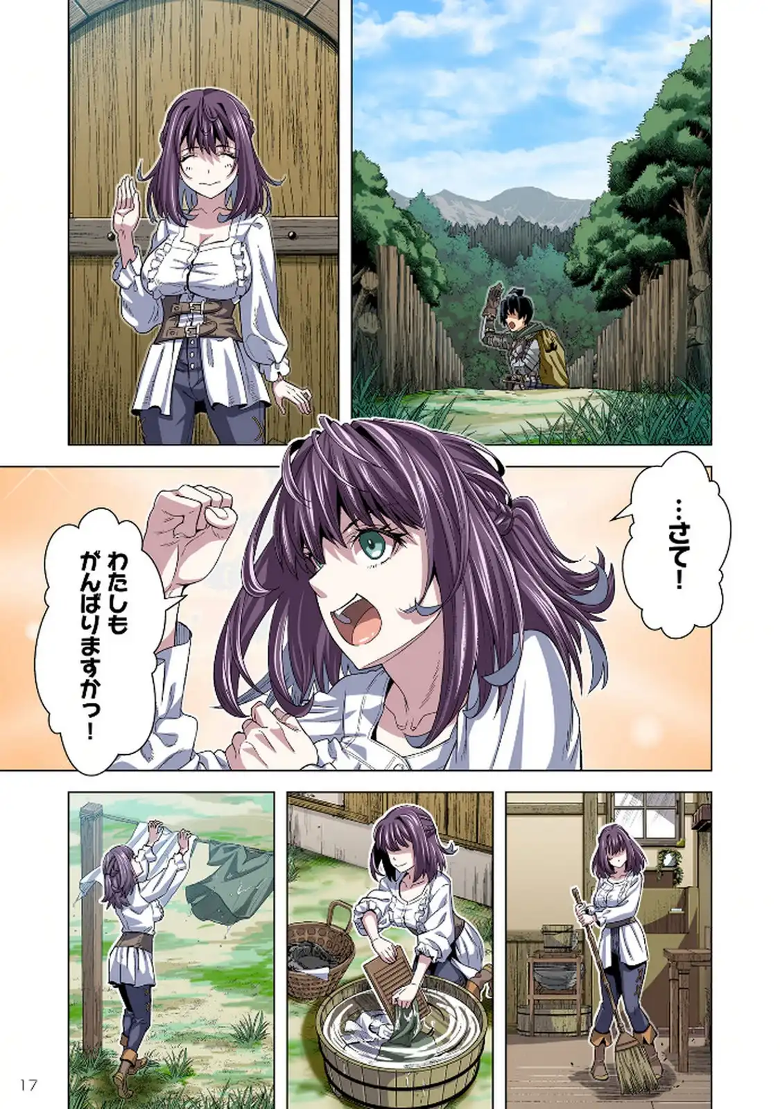 P15