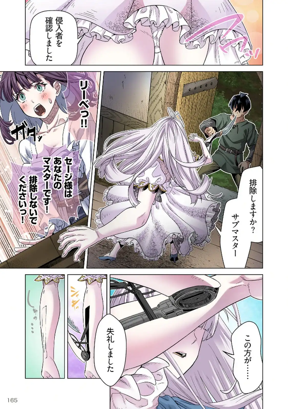 P13