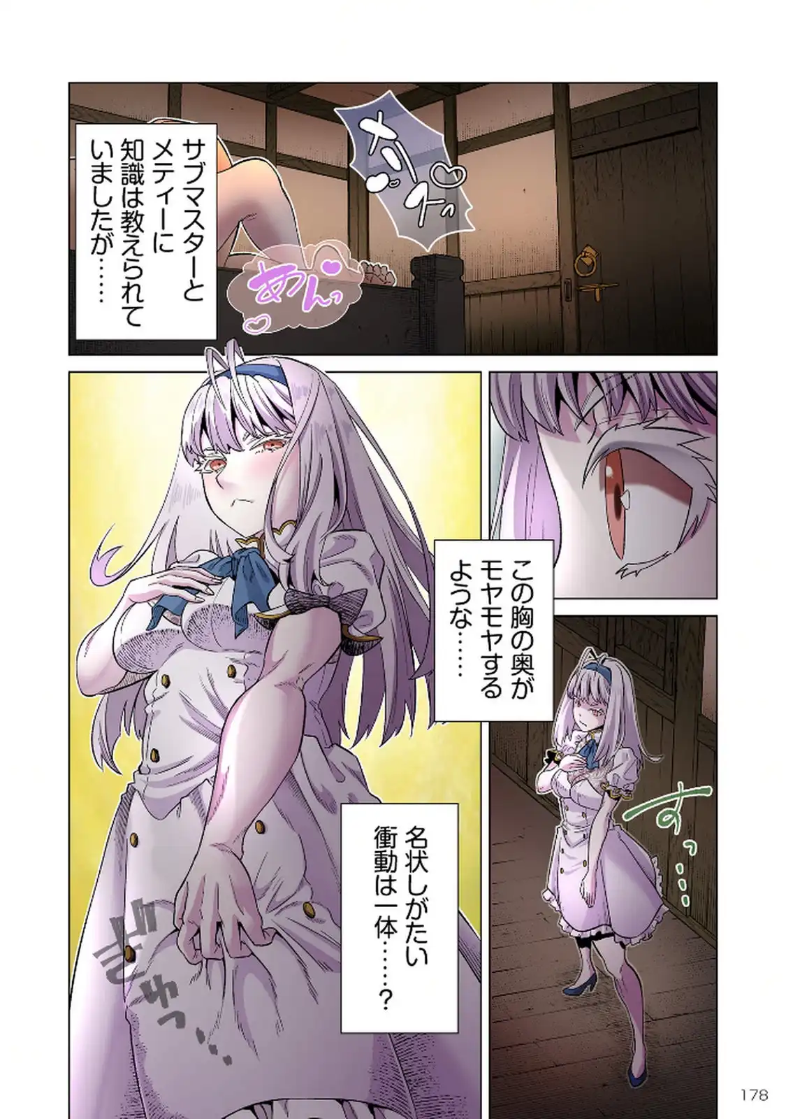 P24