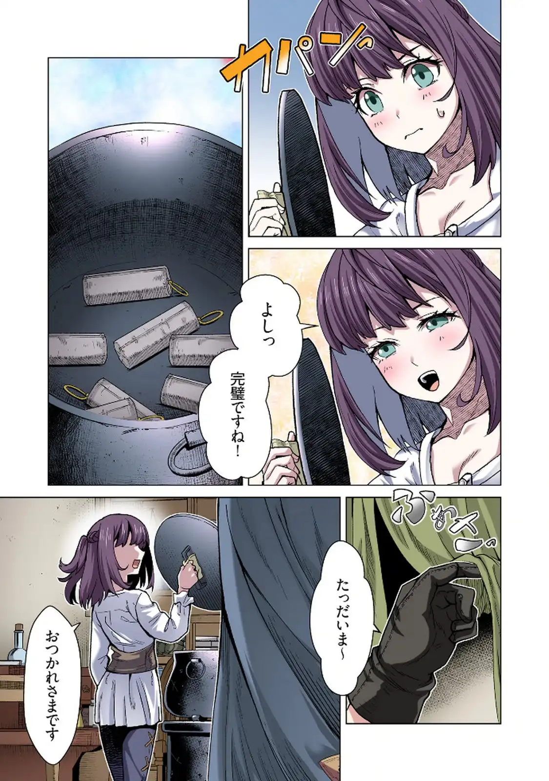 P3