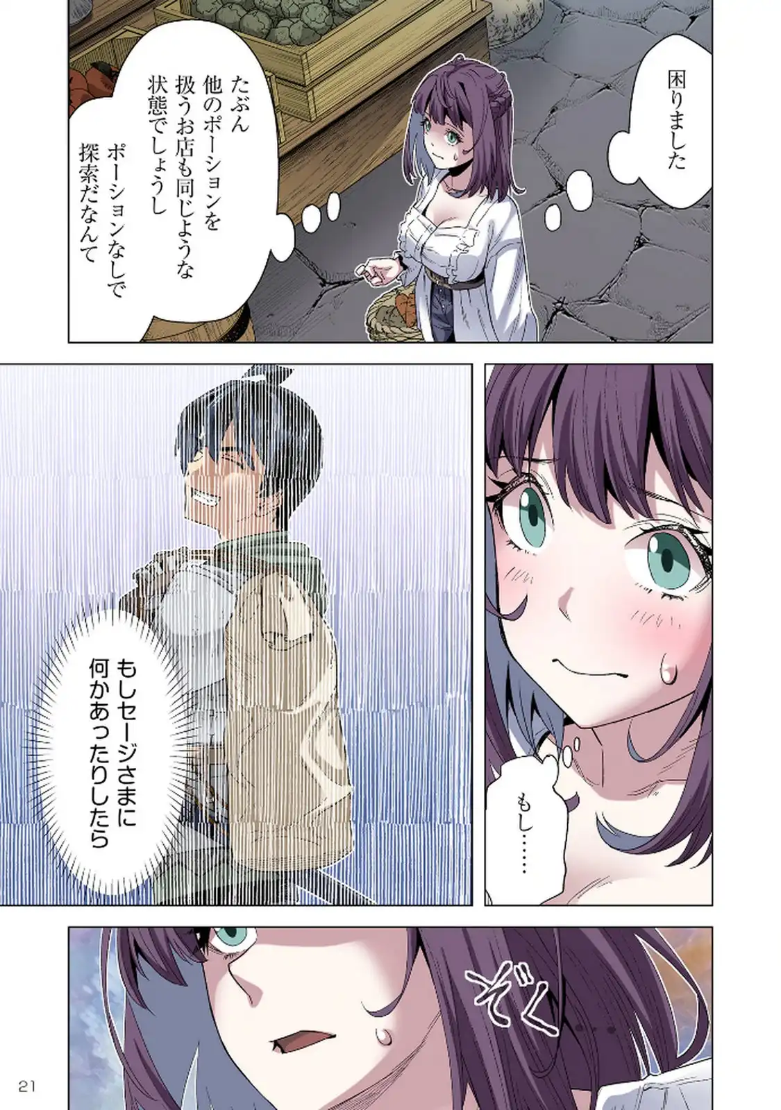 P3