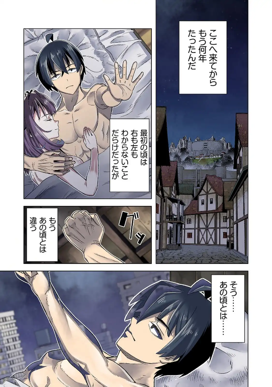 P25