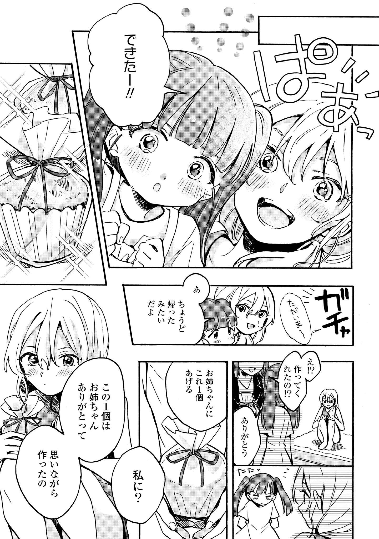 P104